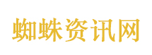 全场消费由张雪机车买单